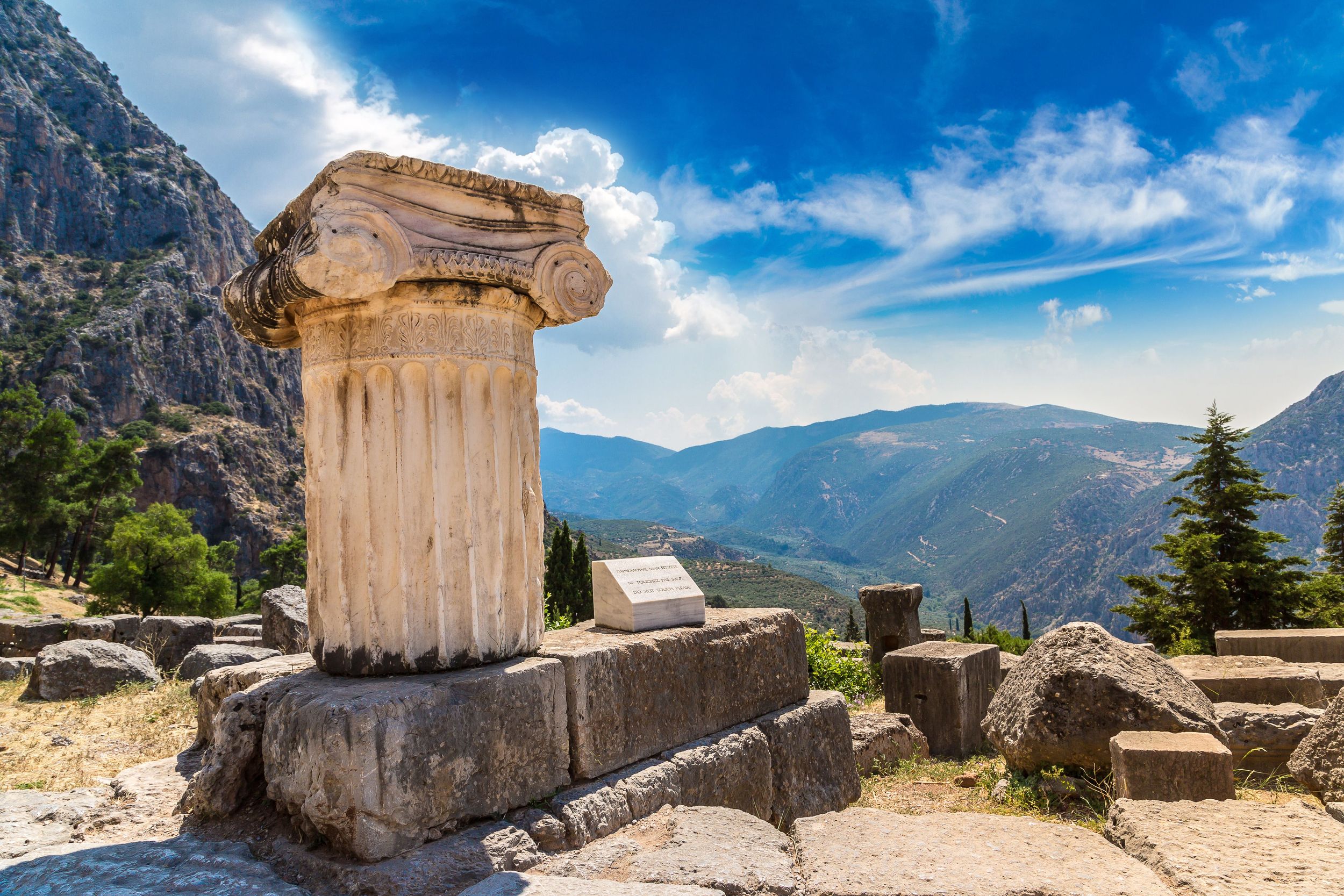 Delphi-85.jpg